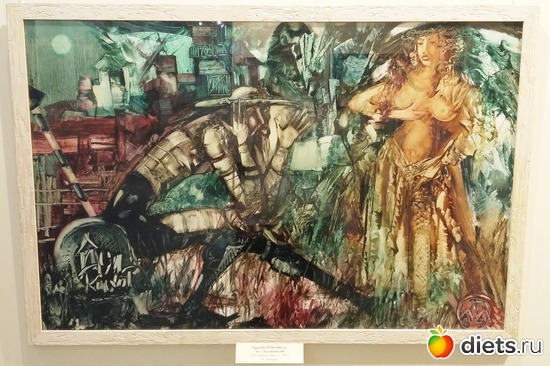 7 ����: ����� ��������������� ��������