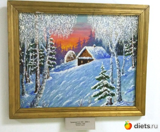 14 ����: ����� ��������������� ��������