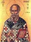 Морозы. Афанасий Великий.