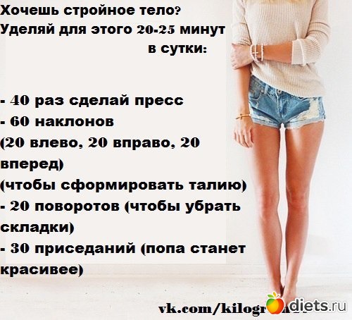 ���������� � ���������