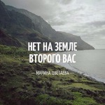 Про "ОПЕРЕТЬСЯ НА СЕБЯ"