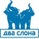Два слона