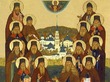 Молитва Оптинских старцев на каждый день.