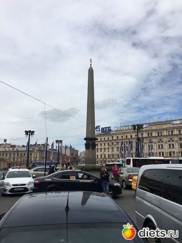 3 ����: ����� 2017 ����