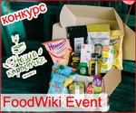     FoodWiki Event