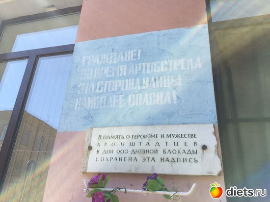 14 ����: ����� 2017 ����