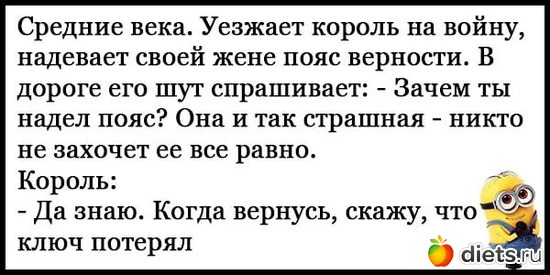 12 фото: картинки