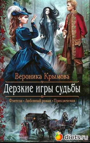 1 фото: Книги