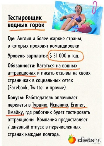 1 ����: ��������