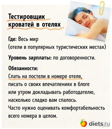 2 ����: ��������