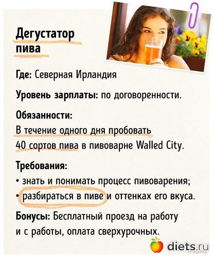 4 ����: ��������