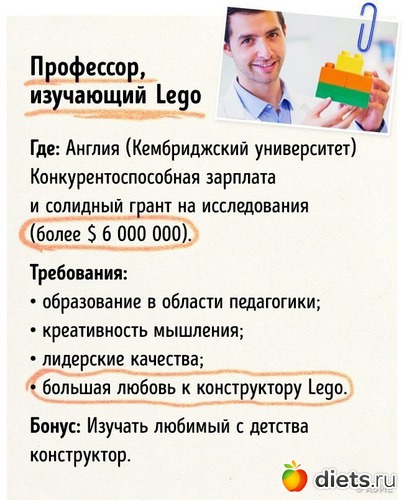 5 ����: ��������