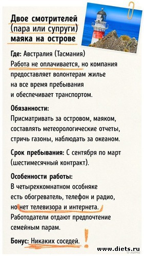 6 ����: ��������