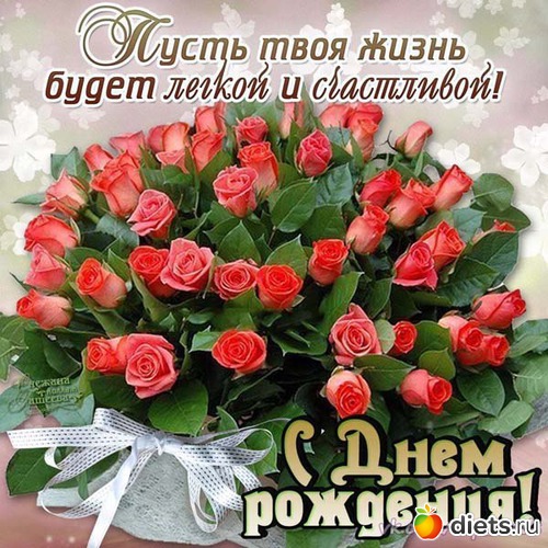 20 фото: картинки