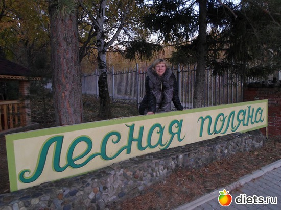 �����.���������, ������: �