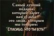 ���������� ������� �����...