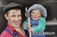 Одна за всех и все за одну