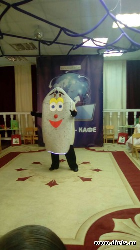 ���� ������������. ��������� ����� ����� "��������", ������: ��� ��� ����� ����