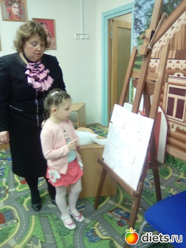 ����������� ������ "��������� �����", ������: �� ������������ �����, �� ����� ��� ����� ������ �� ���