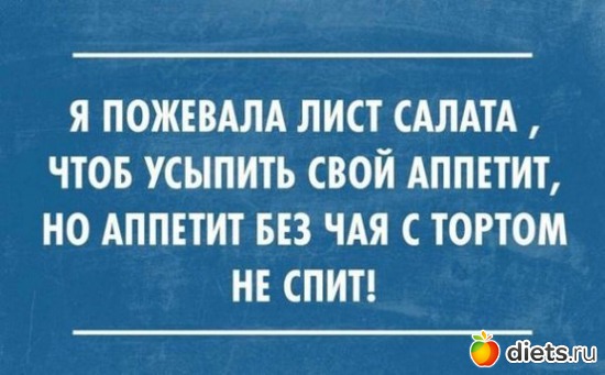 ������� ���� � ����� ����, � ���� �� ����� - ������ ��� �...�� ��� ������ , ����� ����� , � �� ��� �������, ����� ����� ... �� ������ � ������ - �������� ������...!!! ��������� ������. ������,�@��,����...!!!, ������: )))