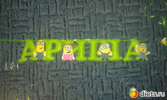 9 ����: ����