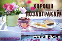    &quot; 60&quot;.    29.07.2017