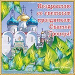    &quot; 60&quot;.     04.06.2017