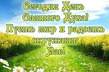 � ����������� 5 ����, �� ��������� ���� ����� ��������� ������ ������, ������������ ������� �������� ���� ������� ����.