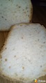 Хлеб горчичный с зернами горчицы