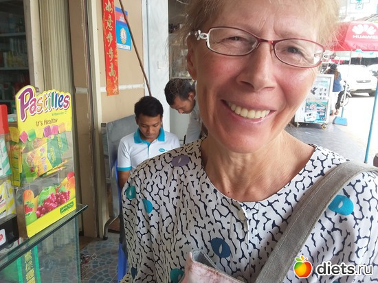 ���� ����� 11.06.2017., ������: ����