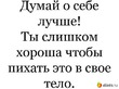 ����� �� ������� "����� 60". ����� �� ������� 15.06.2017