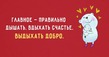 ����� �� ������� "����� 60". ����� �� ������� 17.06.2017