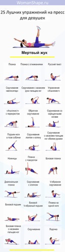 24 ����: ����� �� ���������