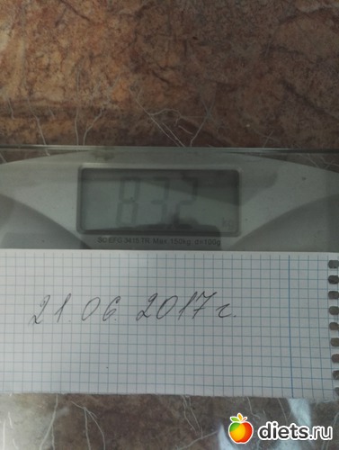 21.06.2017, ������: �����