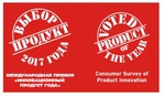 28 июня состоится Церемония награждения международной премией «Инновационный продукт года 2017»