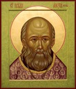 Цитаты о любви Бога к нам и взаимопомощи.