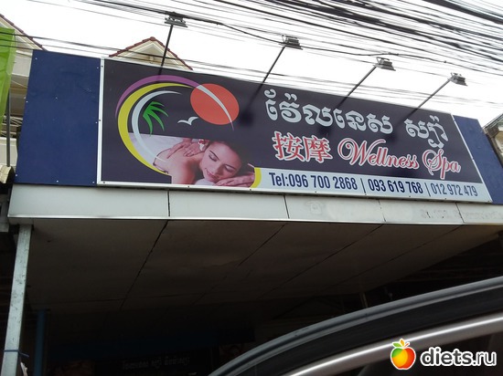 146 ����: ������