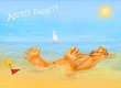 ��ר� - 1-� ����������� 32-� �����:))