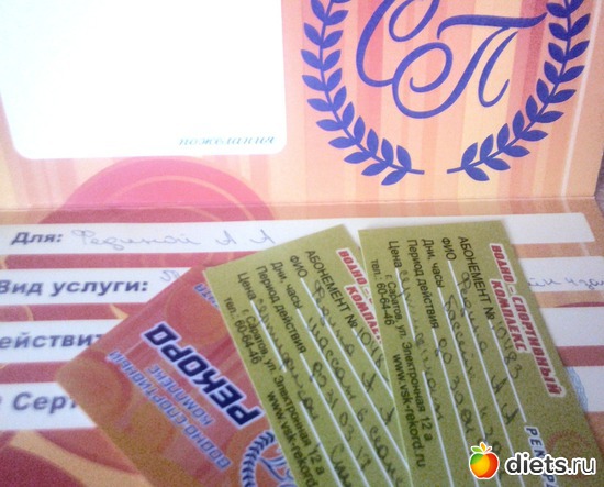 ������� ����: ������, �������, ����������� ���., ������: �������� �� �����