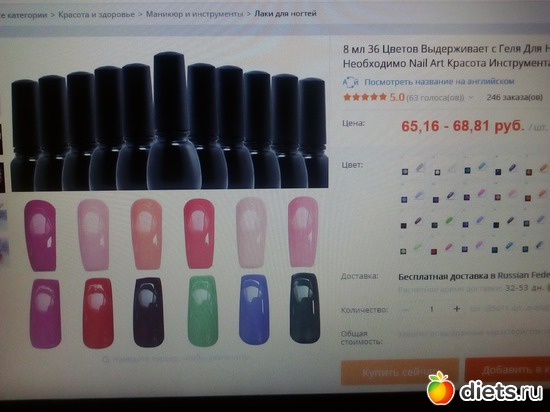 26 ����: �������.