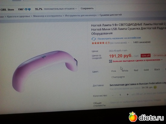 27 ����: �������.