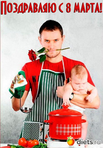 6 фото: картинки