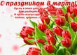 � 8 �����!!!