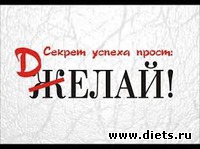 Таблица веса участников группы. проверьте данные по весу!!! 14.03,2016