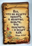 ������� ���������������� �������.