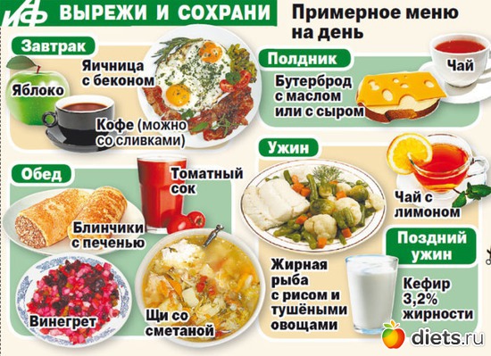 19 ����: ��