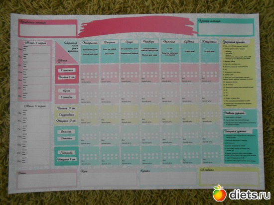 1 ����: ����-����