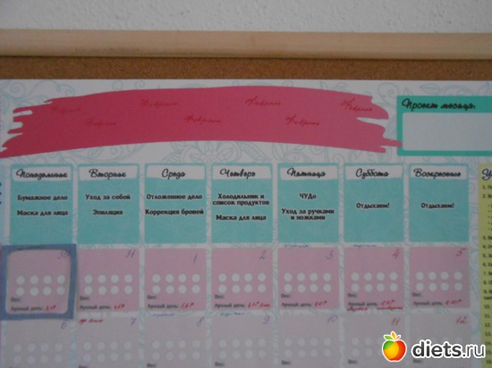 2 ����: ����-����