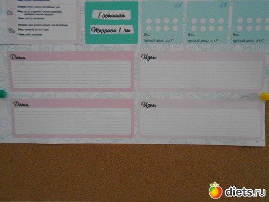 5 ����: ����-����