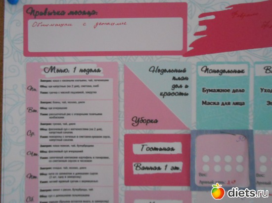 6 ����: ����-����